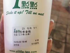 -1点点(湖明店)