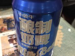 -新疆伊宁远征餐厅