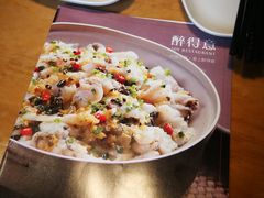 -醉得意(济南万达店)