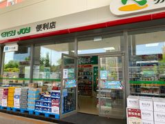 -中国石化西便门加油站(白云观街店)