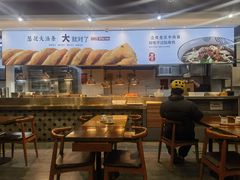 -头壹号 大油条·老长沙盖码饭(清河店)