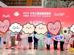 -新声线少儿口才(亦庄示范校区)
