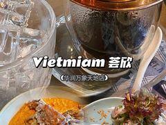 -CHINCHIN 青青·泰国料理(万象食家店)