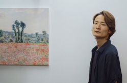 -印·Style造型创始店