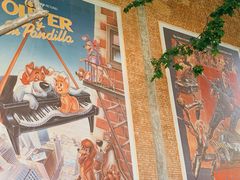 -西安电影制片厂