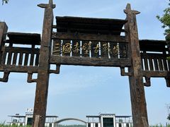 -三国赤壁古战场