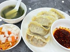 -奉天蚨祥饺子馆