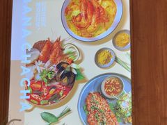 -芭札·Thai泰国餐厅(同和金铂天地店)