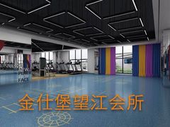 器械区-金仕堡游泳健身会所(中铁名邸店)