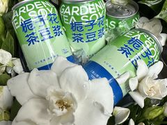 -李与白包子铺(桐梓林店)