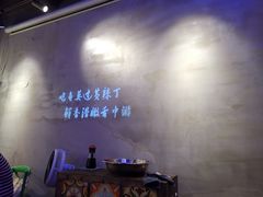 -小小河边鱼(天润城店)