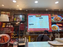 -鑫记婆婆兔·成都特产·兔头手撕兔(太古里店)