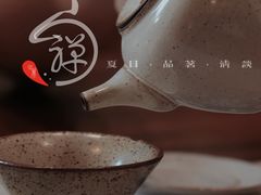 -临江宴餐厅·桐庐菜(富春江店)