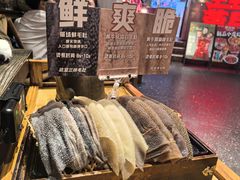 -吼堂老火锅(太古里总店)