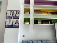 -深圳乐孚正强口腔诊所(宝体店)