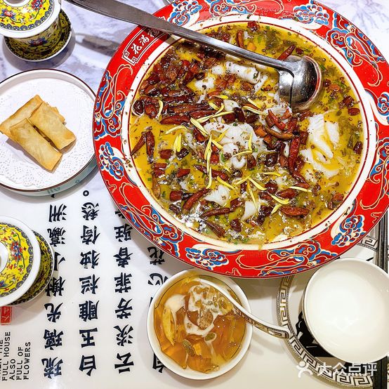 江湖花满楼四川料理(吾悦广场店)