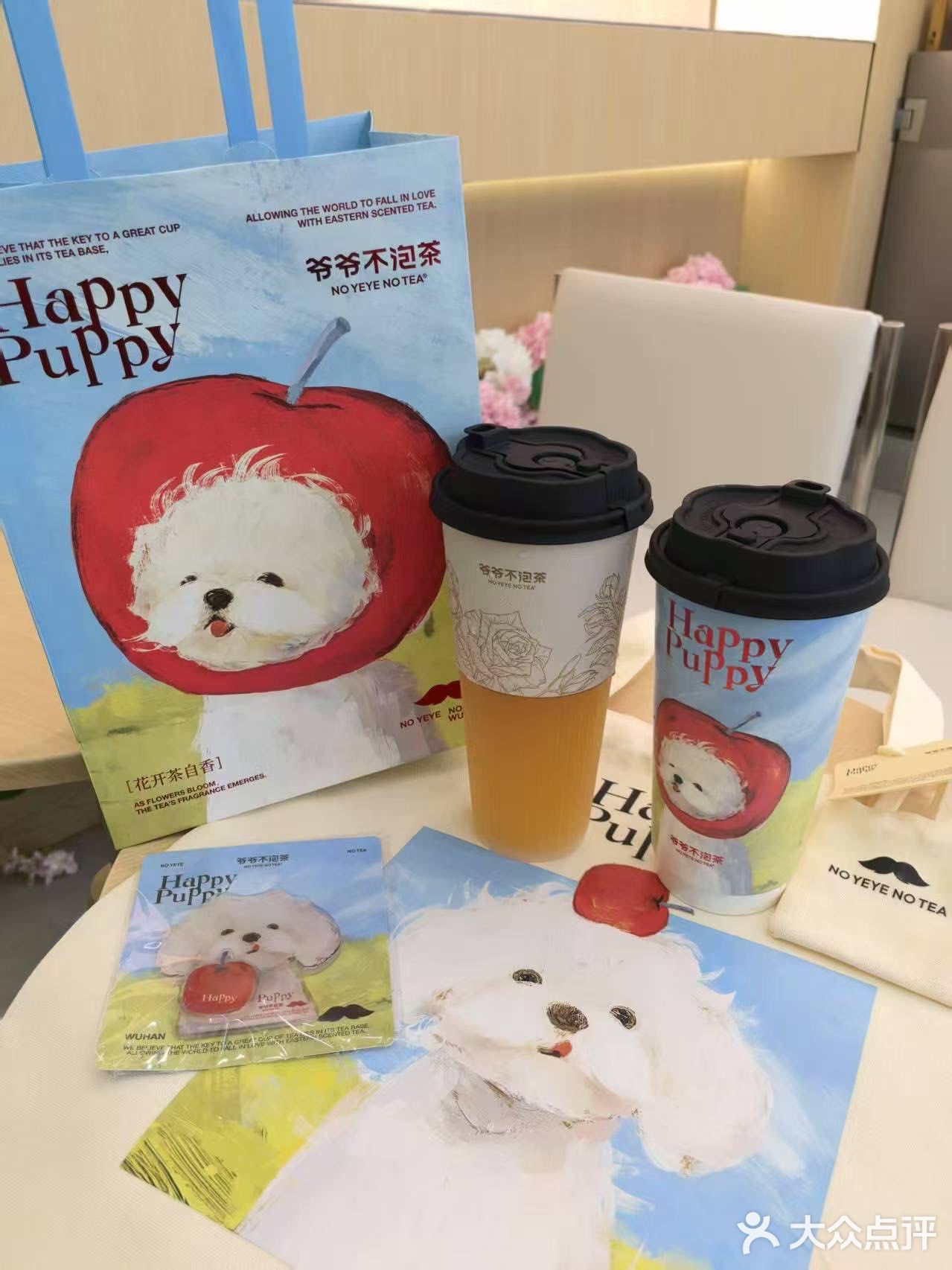 奶茶还是蕞爱爷爷不泡茶～新品更好喝！