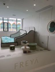 -弗蕾亚·和月月子调理院(东湖店)