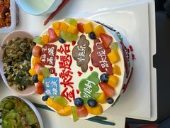 -贝客新语(石景山店)