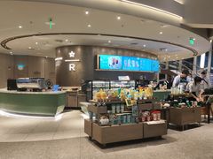 -星巴克臻选(宁波天一广场店)