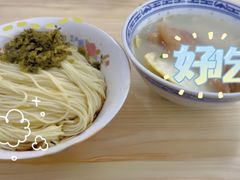 -盛兴面馆(真儒大厦店)