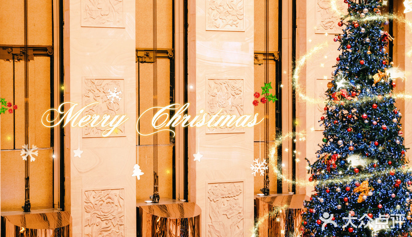 🔔桂林喜来登酒店圣诞主题下午茶🎄