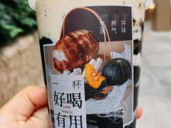 -炖物24章·顺时轻养茶(杭州大厦店)