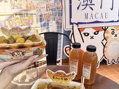 -老day牛杂(官也街总店)