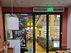 -赛百味SUBWAY(萝岗万达店)