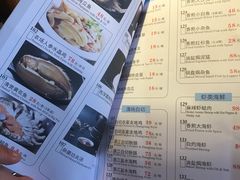-百味馆·粤菜·湛江菜(后海花园店)