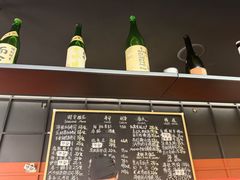 -Sushi Hanzo半藏(天环广场店)