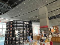 -PAGEONE(北京坊店)