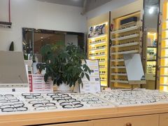 -康利眼镜·蔡司战略合作店(龙泉书房店)