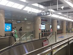 -奥体中心(地铁站)