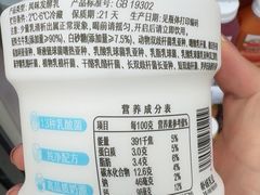 -7-ELEVEn(深圳宝安机场近14登机口)