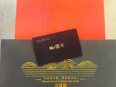 -小辉哥大排档(船山路总店)