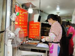 -王记西鎮电烤肉(汶上路店)