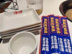 餐具摆设-涿派·炝锅鱼(涿州店)