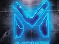 -M-MIX电音烤吧