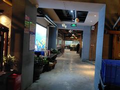 -丹江渔村(首都机场店)