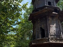 -老赵面店(大西路店)