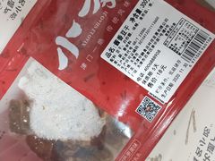 -小李烧鸡(西北角总店)