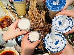 -水碾河刘老大串串香(水碾河路店)