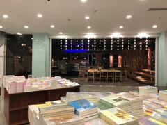 -新华书店(南通和平桥店)