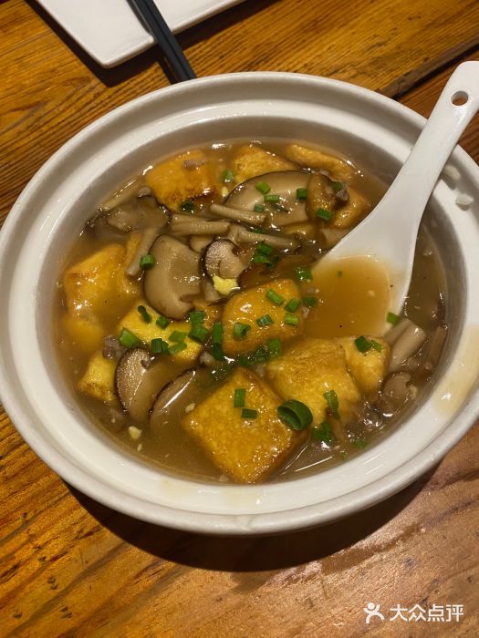 陌上花开餐厅(云山路店)图片