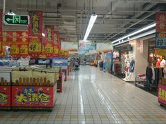 -大润发(花都店)