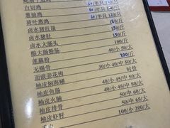-腰记饭店(龙源路店)