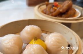 First Peak Shrimp Dumpling Emperor