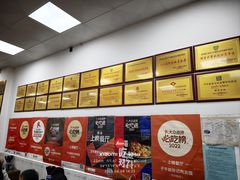 -子午路张记肉夹馍(翠华路店)