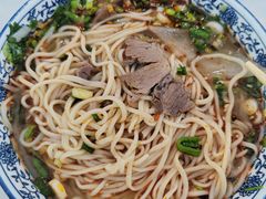 -伊穆祥牛肉面总店·清真